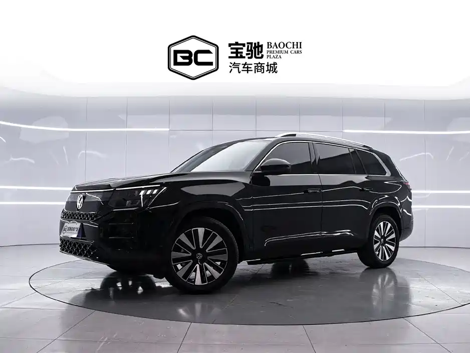 Volkswagen Teramont 2025 Model Teramont Pro 450TSI 4WD Cross Country Edition