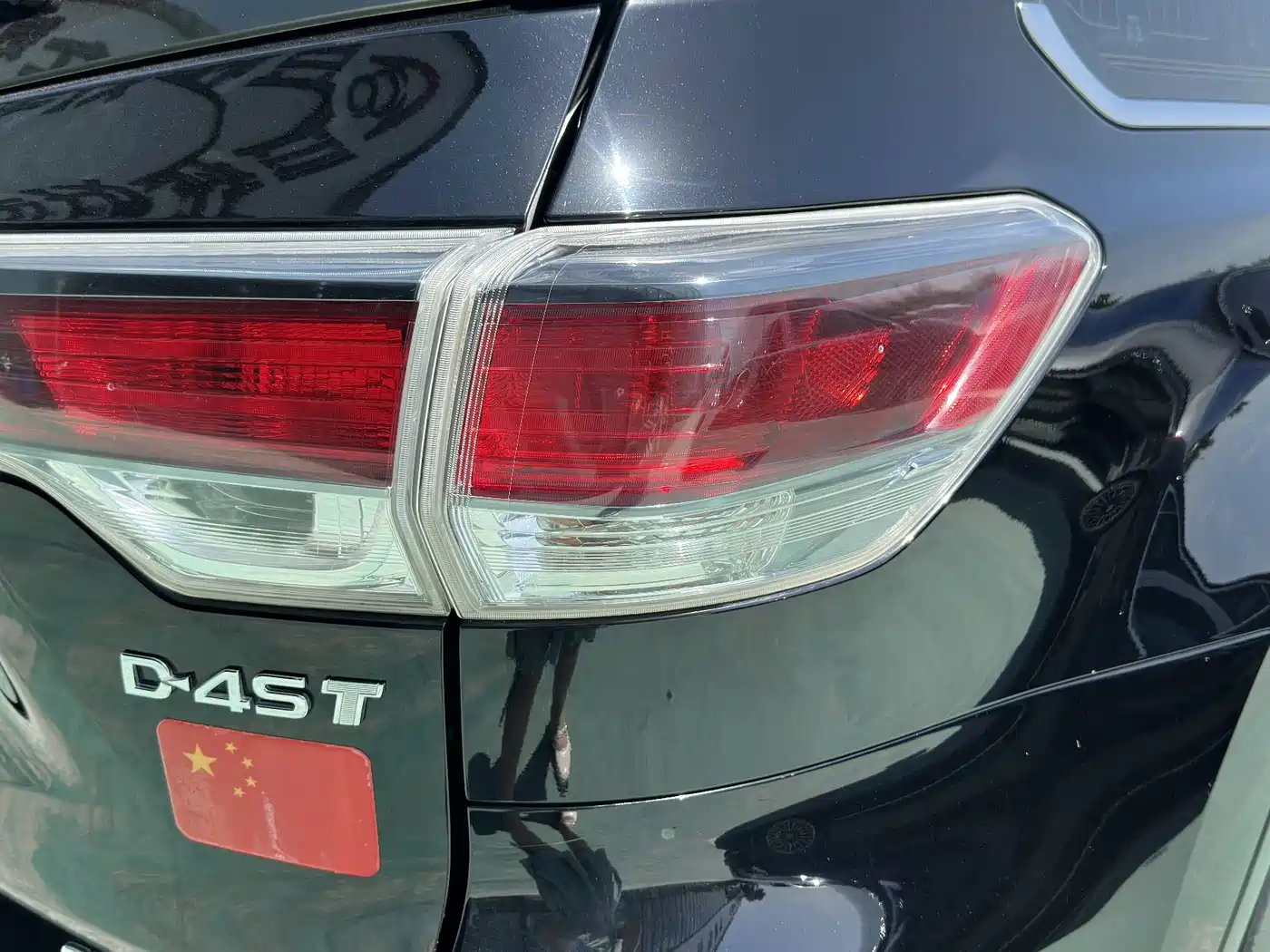 Toyota Highlander 2015 2.0T AWD Luxury Edition 7-seater фото 16