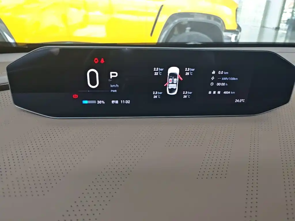 GAC Haobo Haobo GT 2025 2025 Facelift 710 Max Version