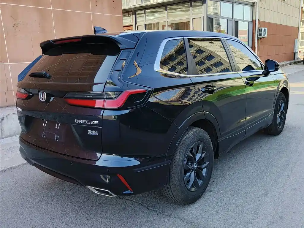 Honda Haoying 2025 2025 240TURBO FWD Elite 5-Seater
