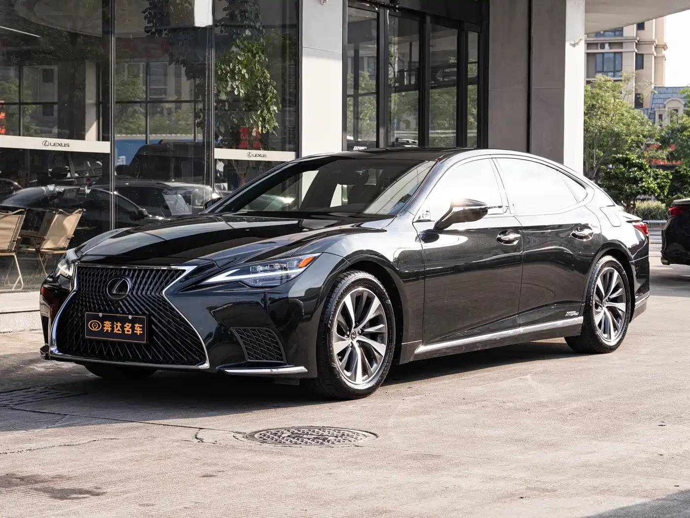 Similar car