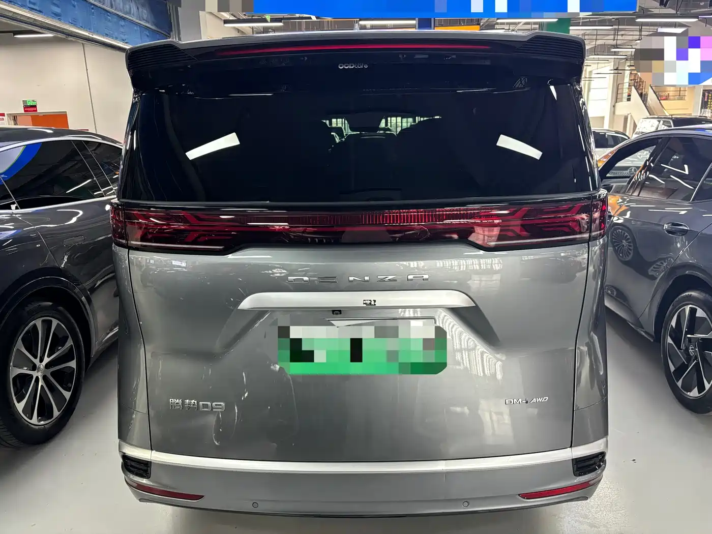 Denza D9 2022 DM-i 970 AWD Flagship фото 5