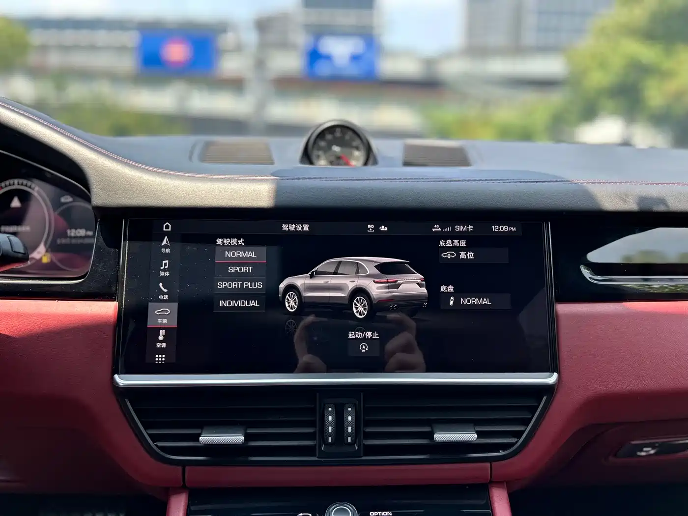 Porsche Cayenne 2019 Cayenne 3.0T фото 6
