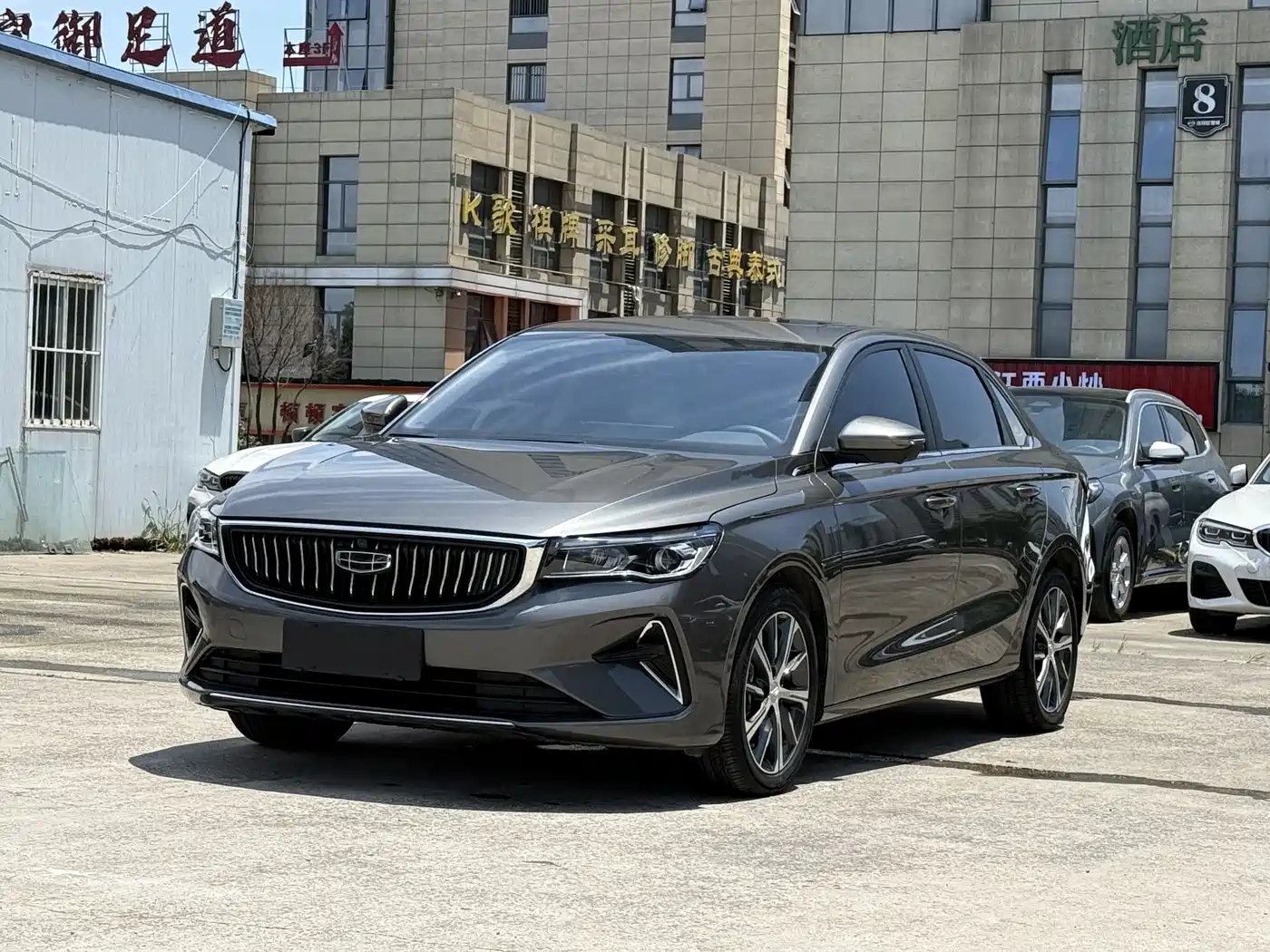 Geely Emgrand 2023 4th Gen Champion Edition 1.5L CVT Flagship