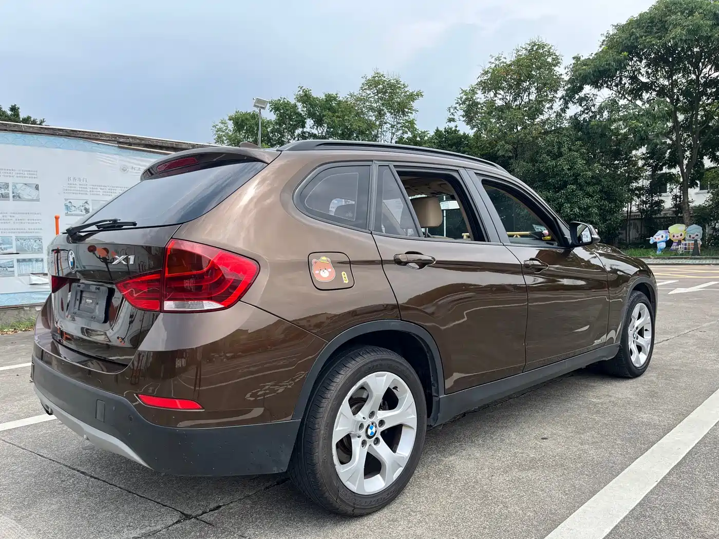BMW X1 (Import) 2013 2012 sDrive18i Luxury