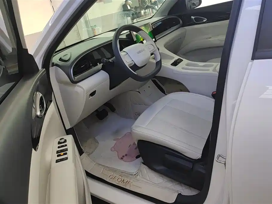 GEELY GALAXY STAR WISH