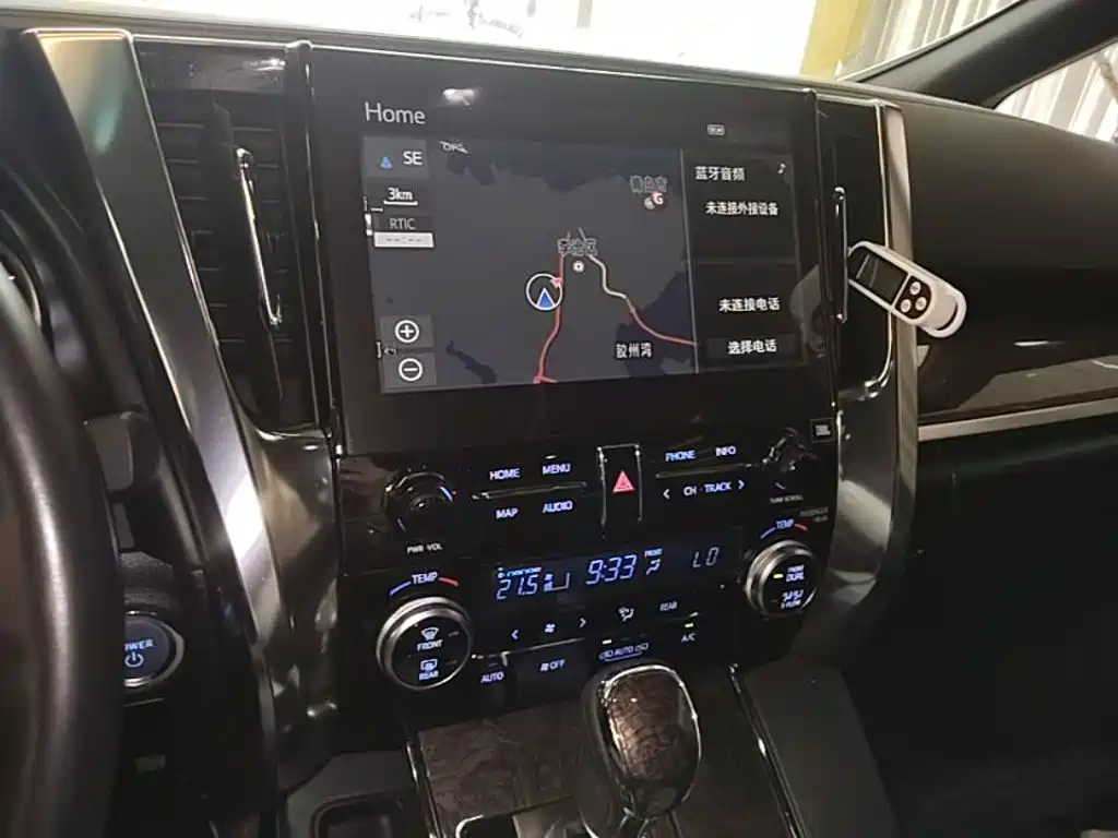 Toyota Vellfire 2023 2023 Crown Hybrid 2.5L HV Premium