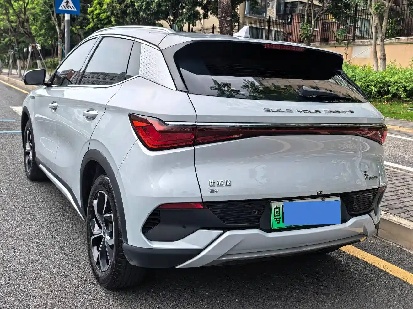 BYD Yuan PLUS 2022 430KM Premium фото 5