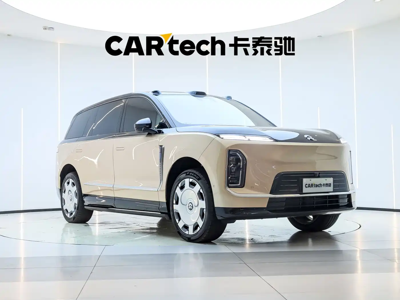 NIO ES9 2026 2026 Base Model