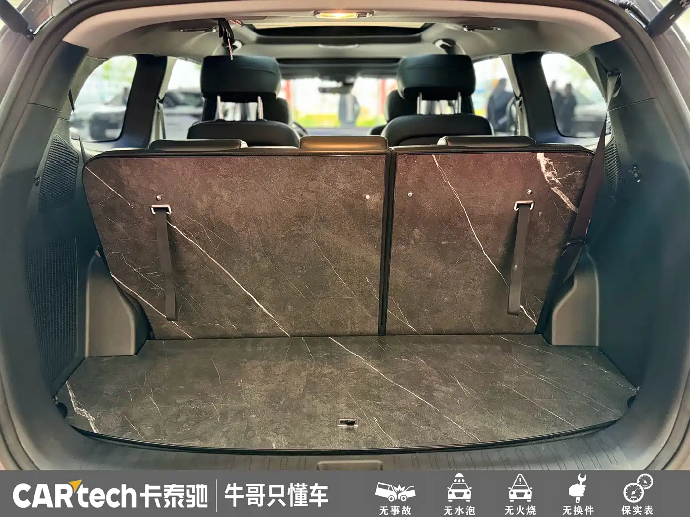 Hyundai Kustu 2024 270TGDi TOP Smart Love Flagship Edition фото 21