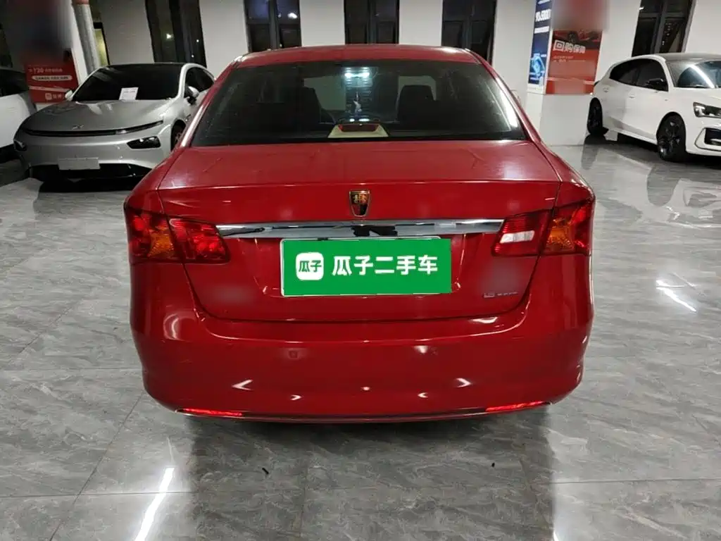 Roewe 350 2014 2013 350S 1.5L Automatic Express Edition