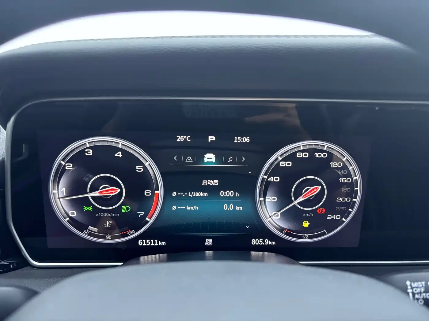 Hongqi HS5 2022 2.0T Smart Connect Premium Edition фото 23