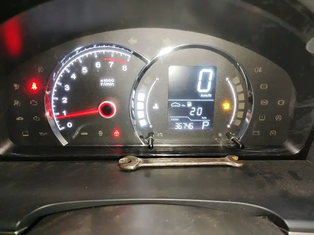 Roewe 350 2014 2013 350S 1.5L Automatic Express Edition