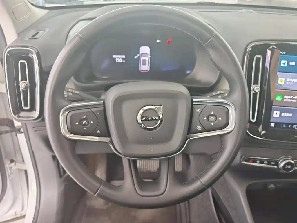 Volvo XC40 2024 2025 B3 Smart Elite Luxury Edition