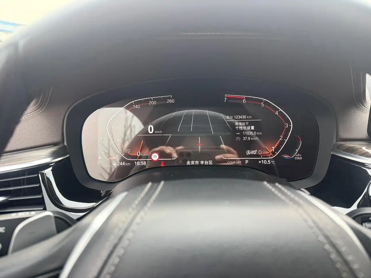 BMW 5 Series 2021 530Li xDrive Luxury Package фото 8