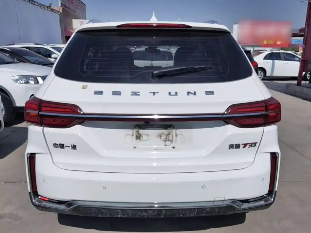 Besturn T33 2022 2021 1.2T DCT Luxury Trim