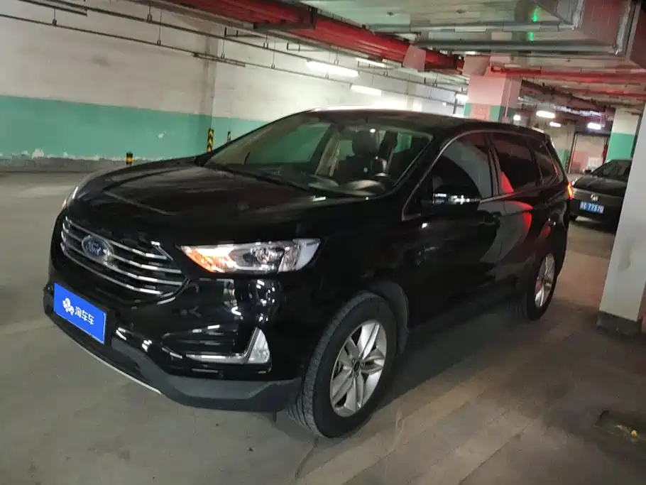 Ford Edge 2020 2020 EcoBoost 245 2WD Elite 5-Seater