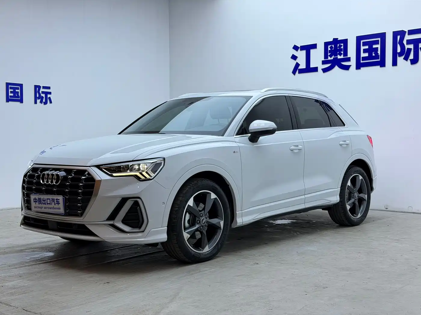 Audi Q3 2023 35 TFSI Fashion Dynamic (1.4T)
