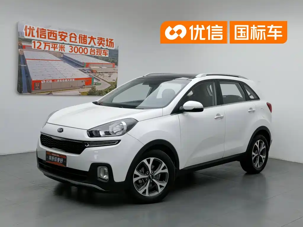 Kia KX3 Smart Run