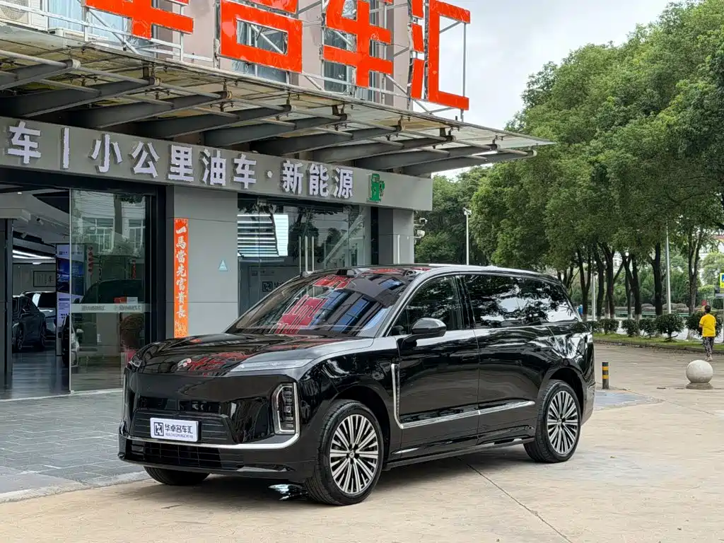 2026 NIO ES9