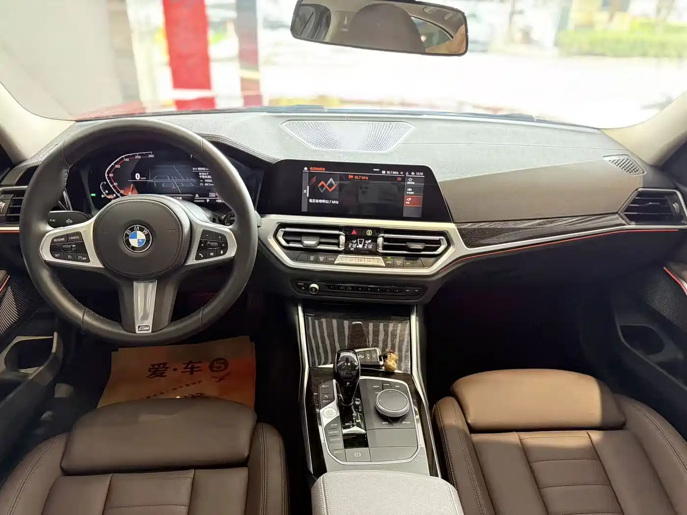 BMW 3 Series, миниатюра 8