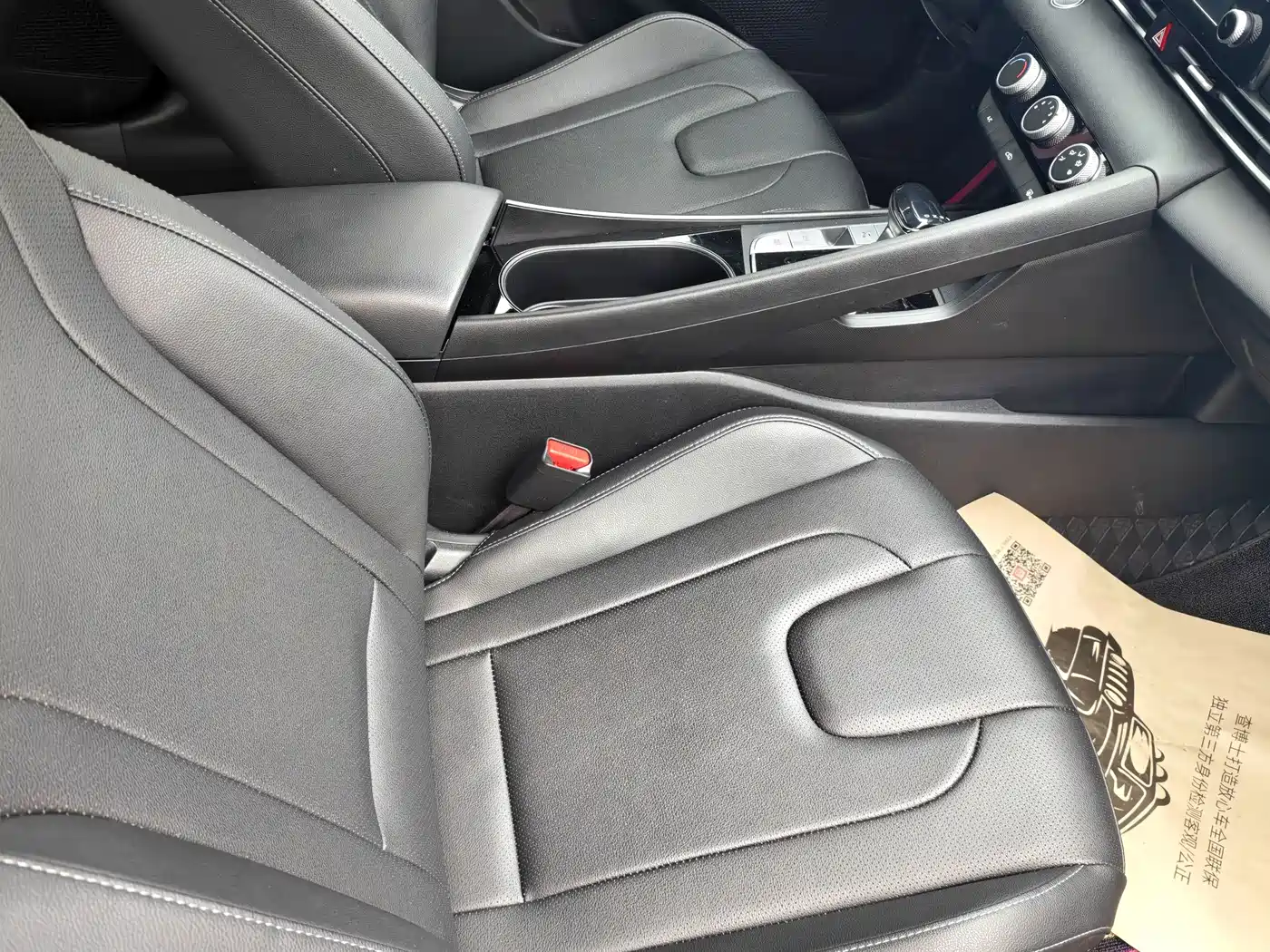 Hyundai Elantra 2023 1.5L CVT GLS Premium фото 13