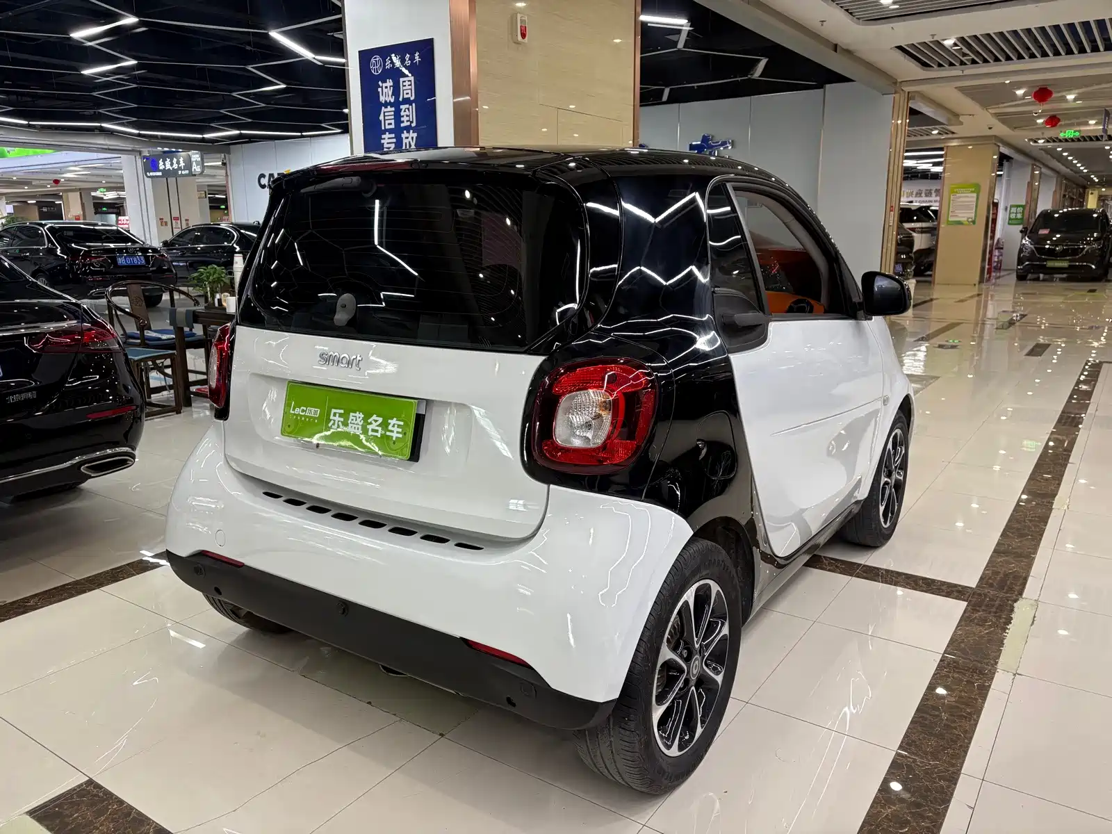 Photo 11 - smart fortwo
