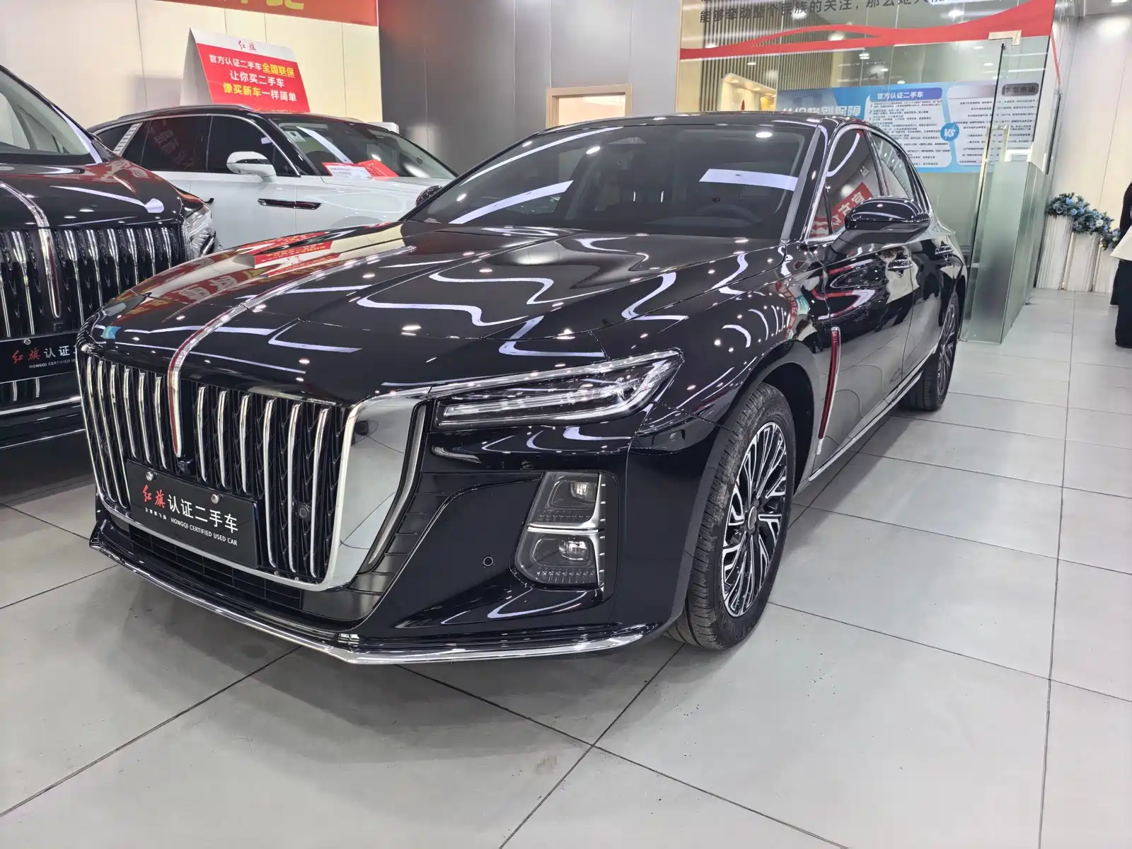 Фото 1 - Hongqi H5