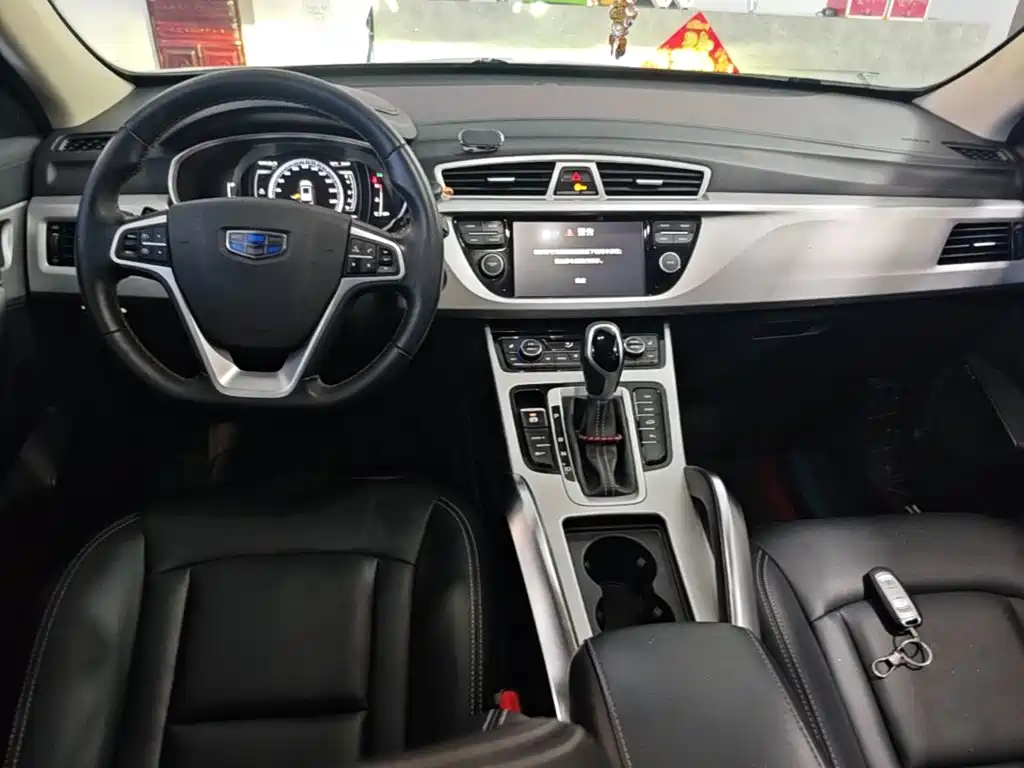 Geely Boyue 2016 2016 1.8TD Automatic Wisdom Type
