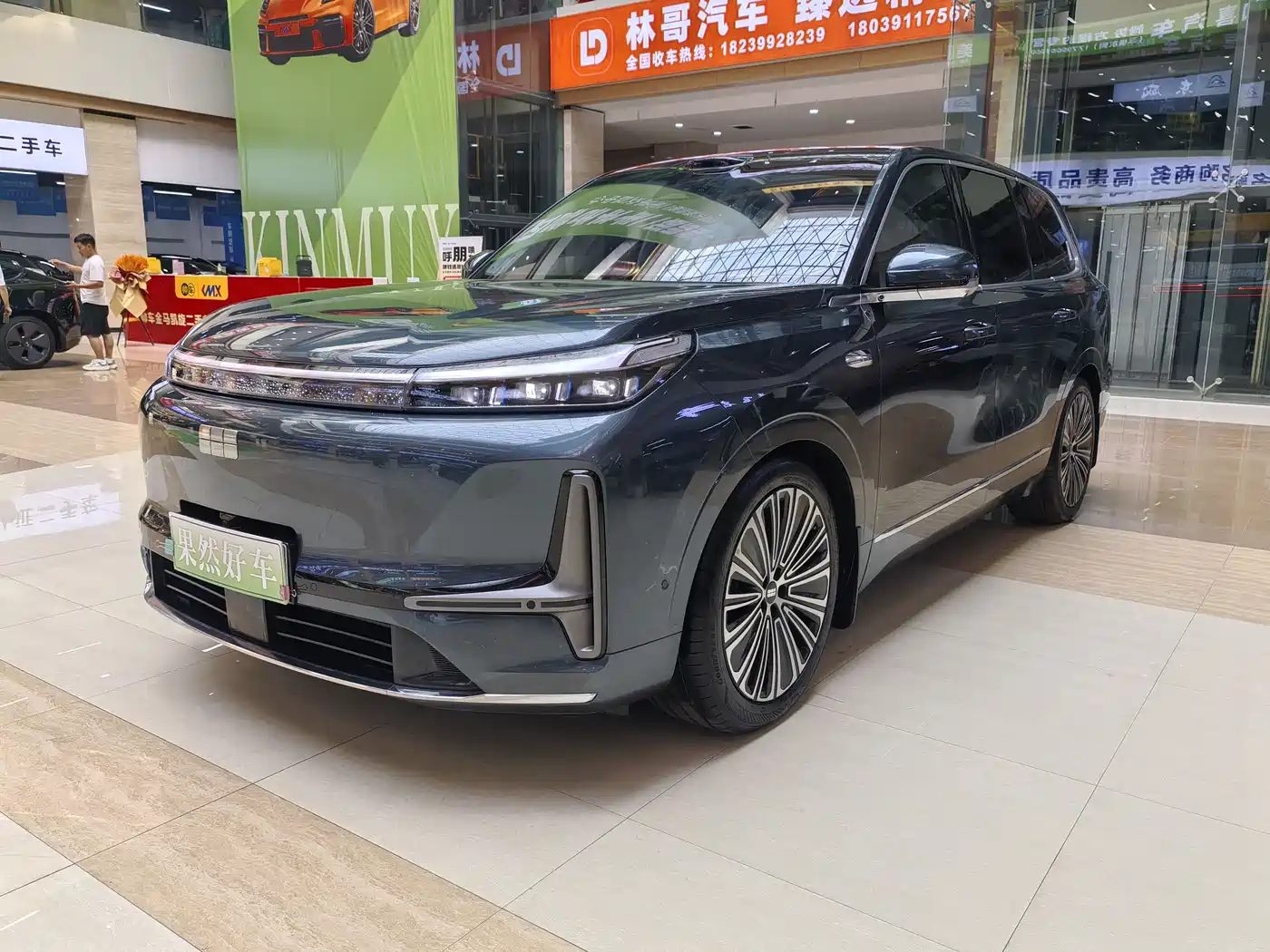 Geely Galaxy Galaxy M9 2025 Base Model