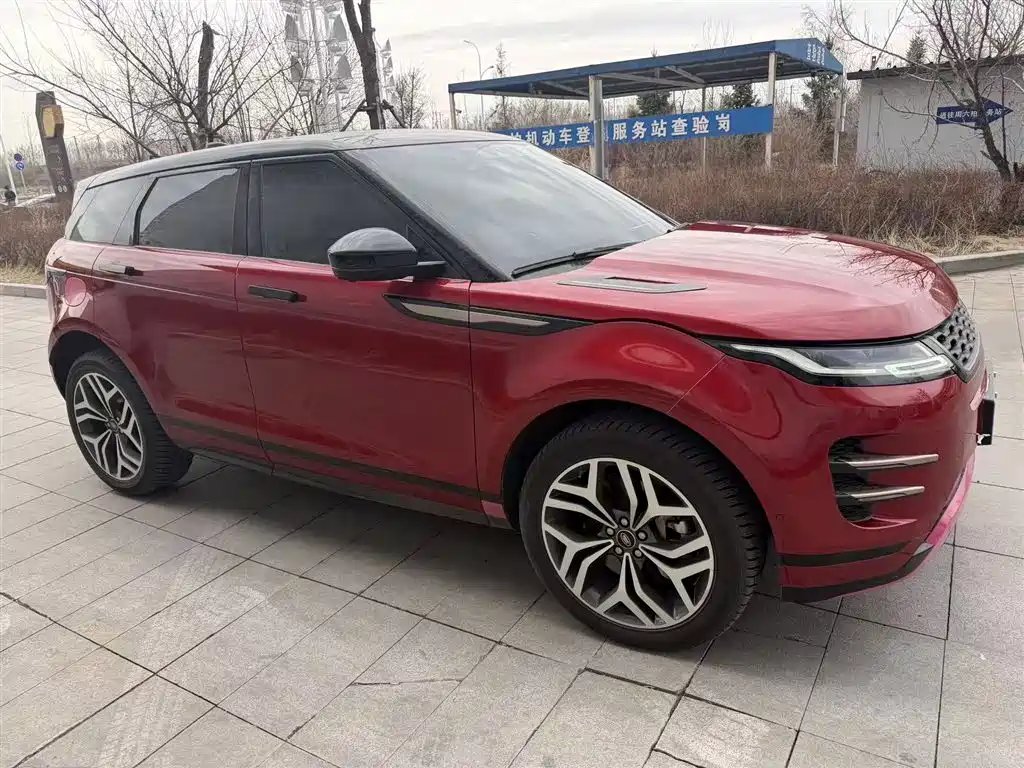 LAND ROVER RANGE ROVER AURORA