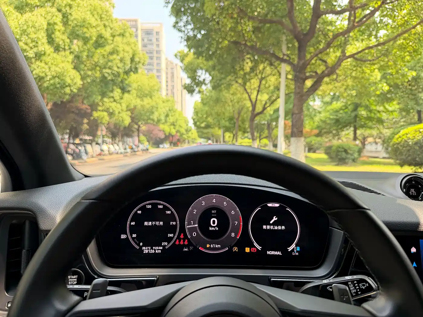 Porsche Cayenne 2024 Cayenne 3.0T фото 10