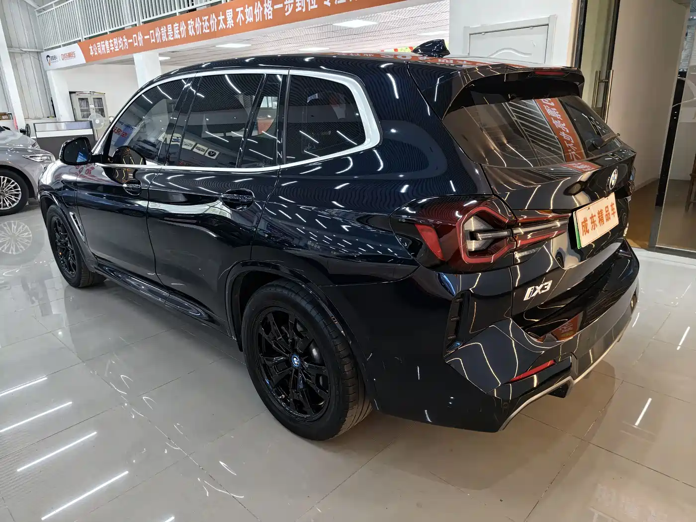 BMW iX3 2023 Leading Type фото 4