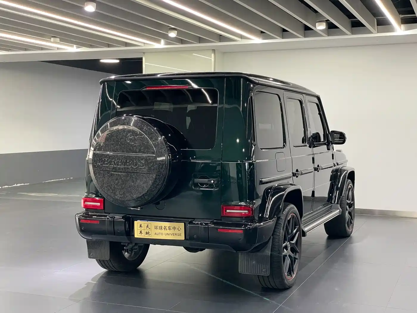 Mercedes-Benz G-Class AMG 2022 AMG G 63 фото 18