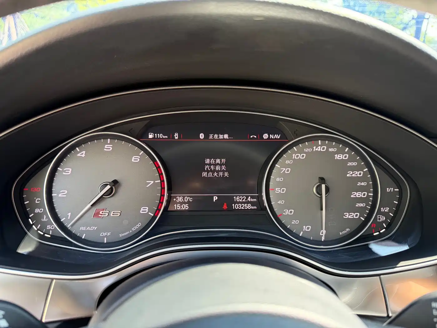 Audi S6 2017 S6 4.0TFSI фото 23