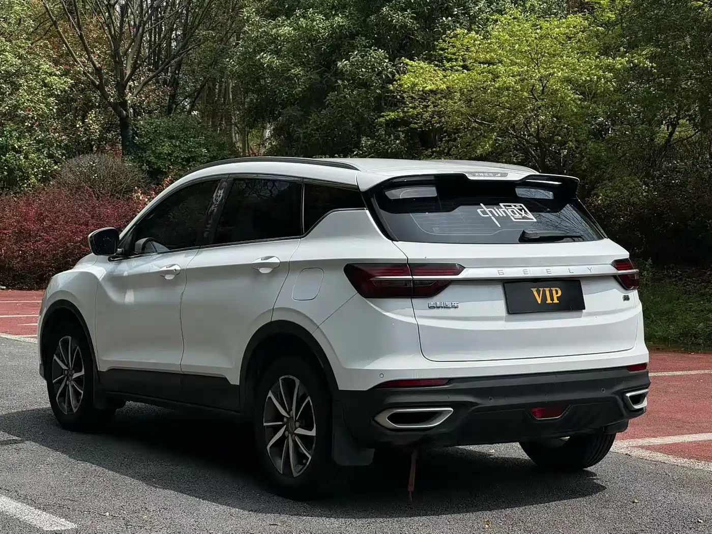 GEELY AUTOMOBILE BINYUE