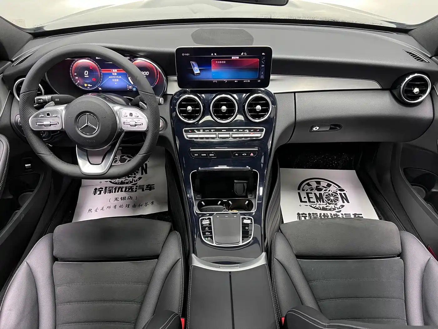 Mercedes-Benz C-Class 2020 C 260 Sport Edition фото 25