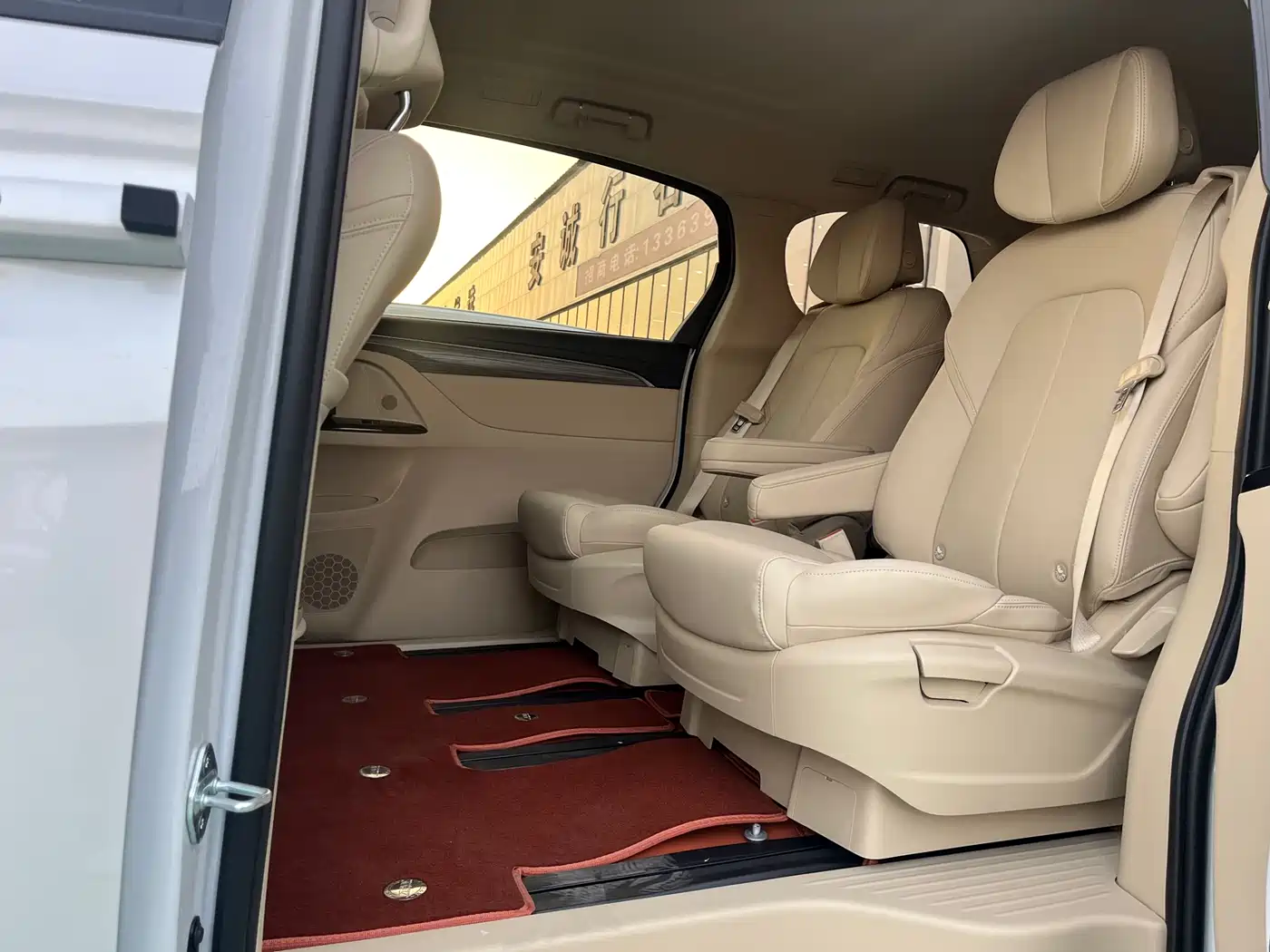 BUICK GL8 NEW ENERGY