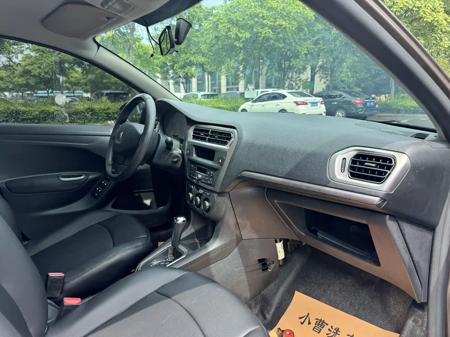 Photo 5 - Peugeot 301