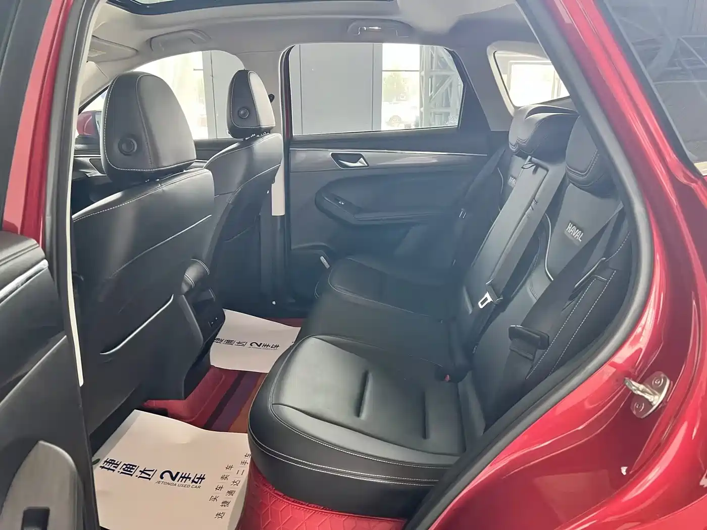 Haval First Love 2021 2021 1.5T Automatic Junior Edition