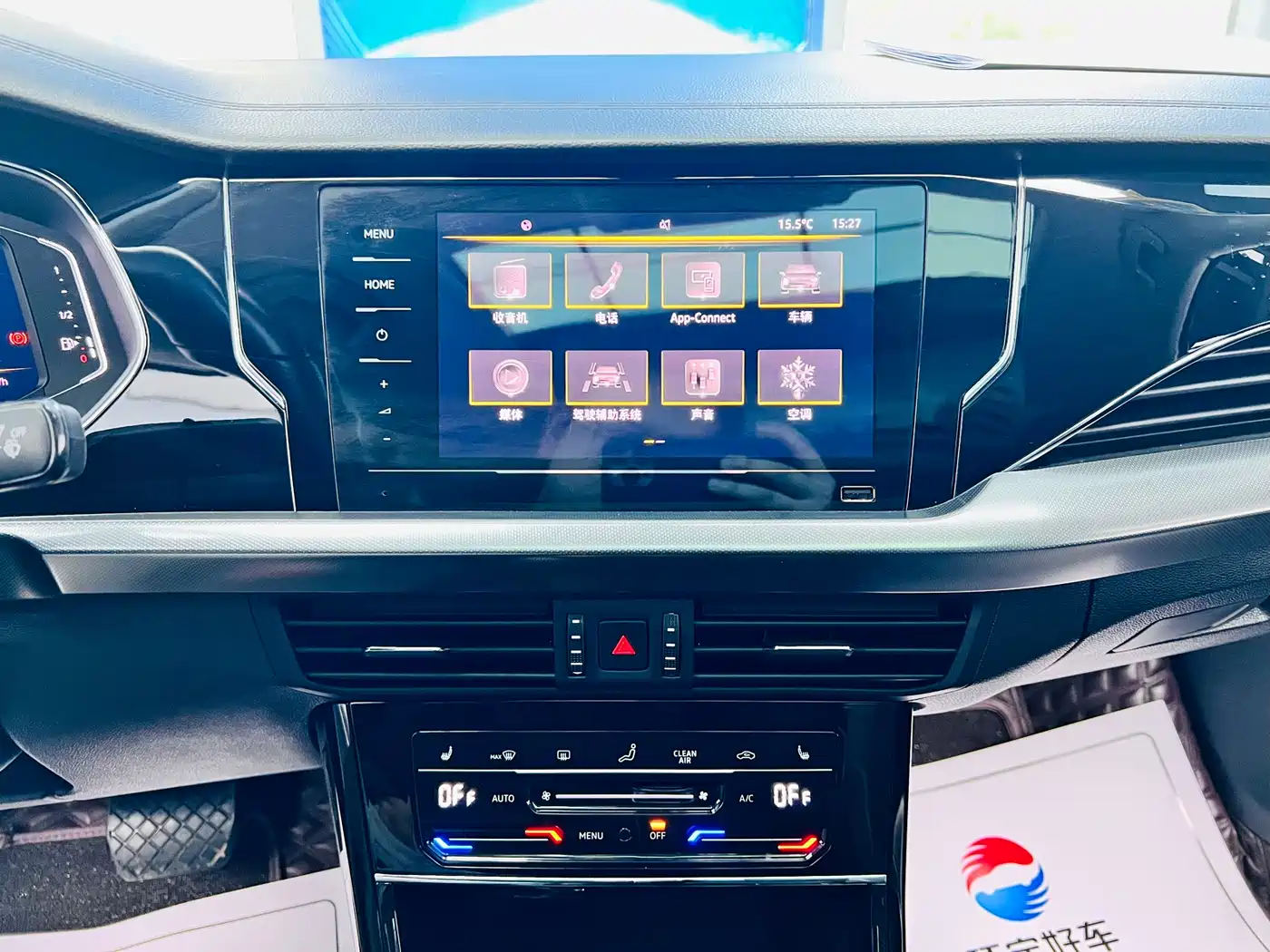 Volkswagen Passat 2023 Facelift 330TSI Starlight Elite Edition фото 15