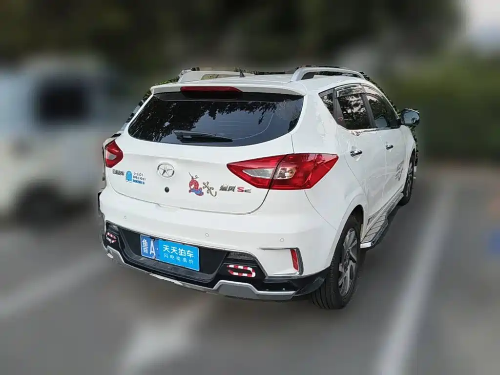 JAC Refine S2 2016 2015 1.5L CVT Luxury Smart