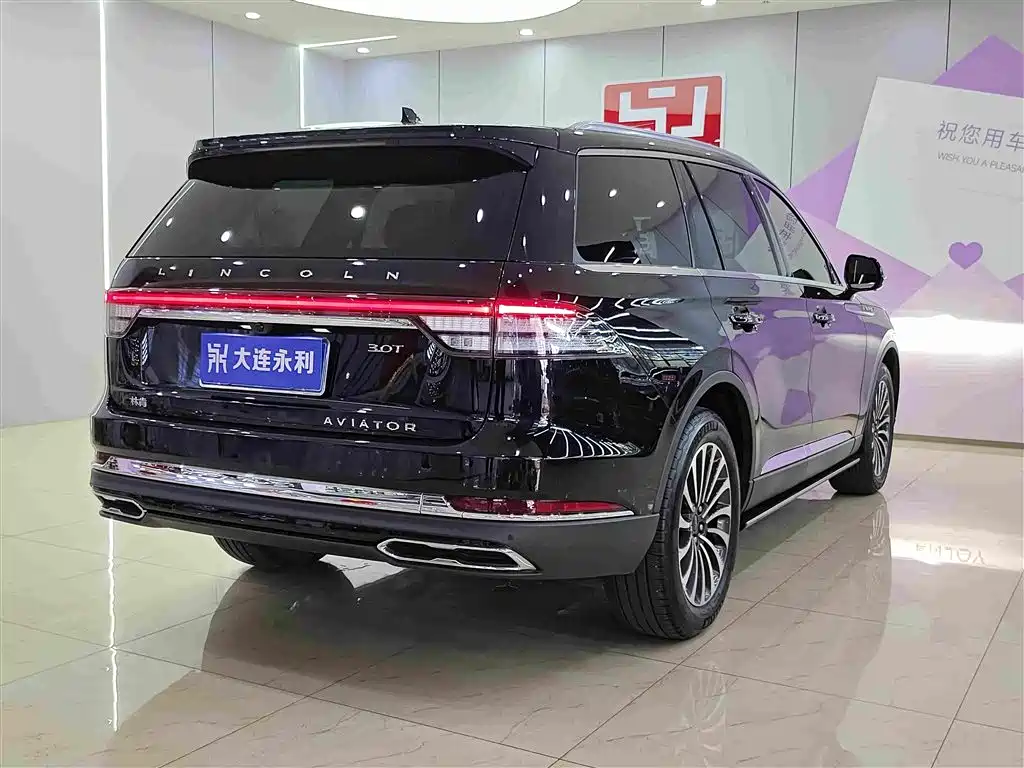 Lincoln Aviator 2024 2023 3.0T V6 AWD Elegance Cruise Edition 6-Seater