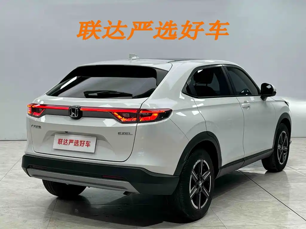 Honda Vezel 2024 2023 1.5L CVT Technology Edition