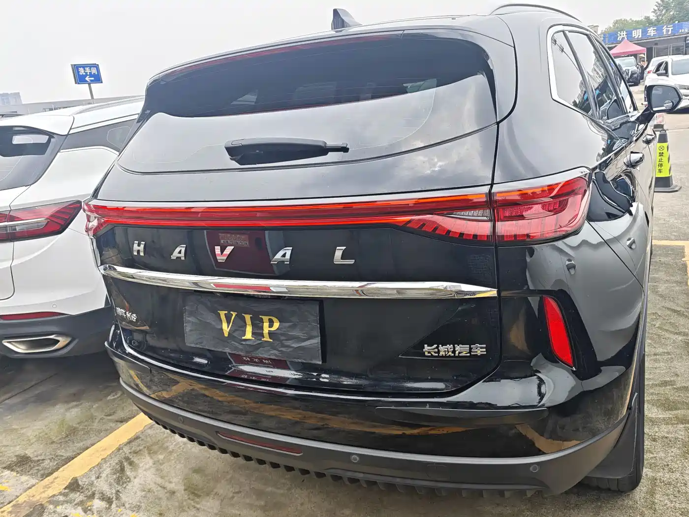 Haval H6 2021 3rd Gen 1.5T Auto 2WD Pro фото 17