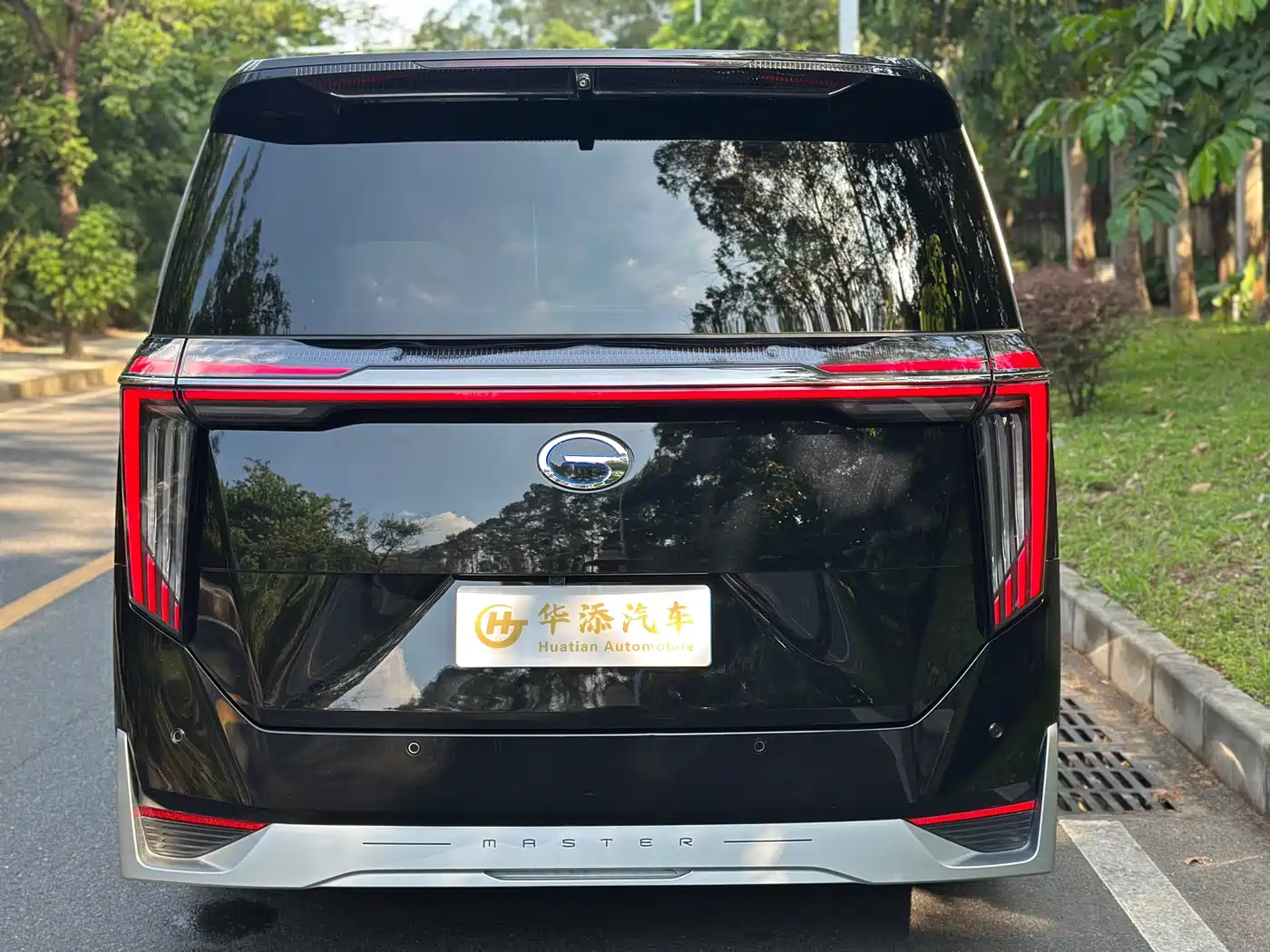 GAC Trumpchi Trumpchi M8 2023 Model Master Series Hybrid Royal Edition фото 9