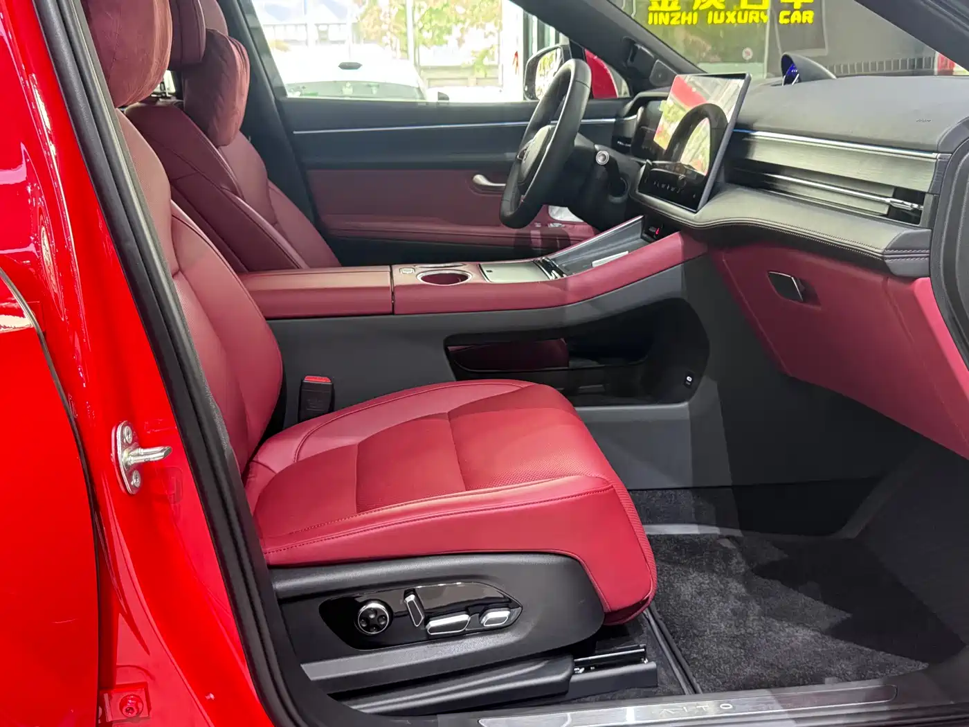 AITO Wenjie AITO M5 2025 Extended Range Ultra AWD фото 15
