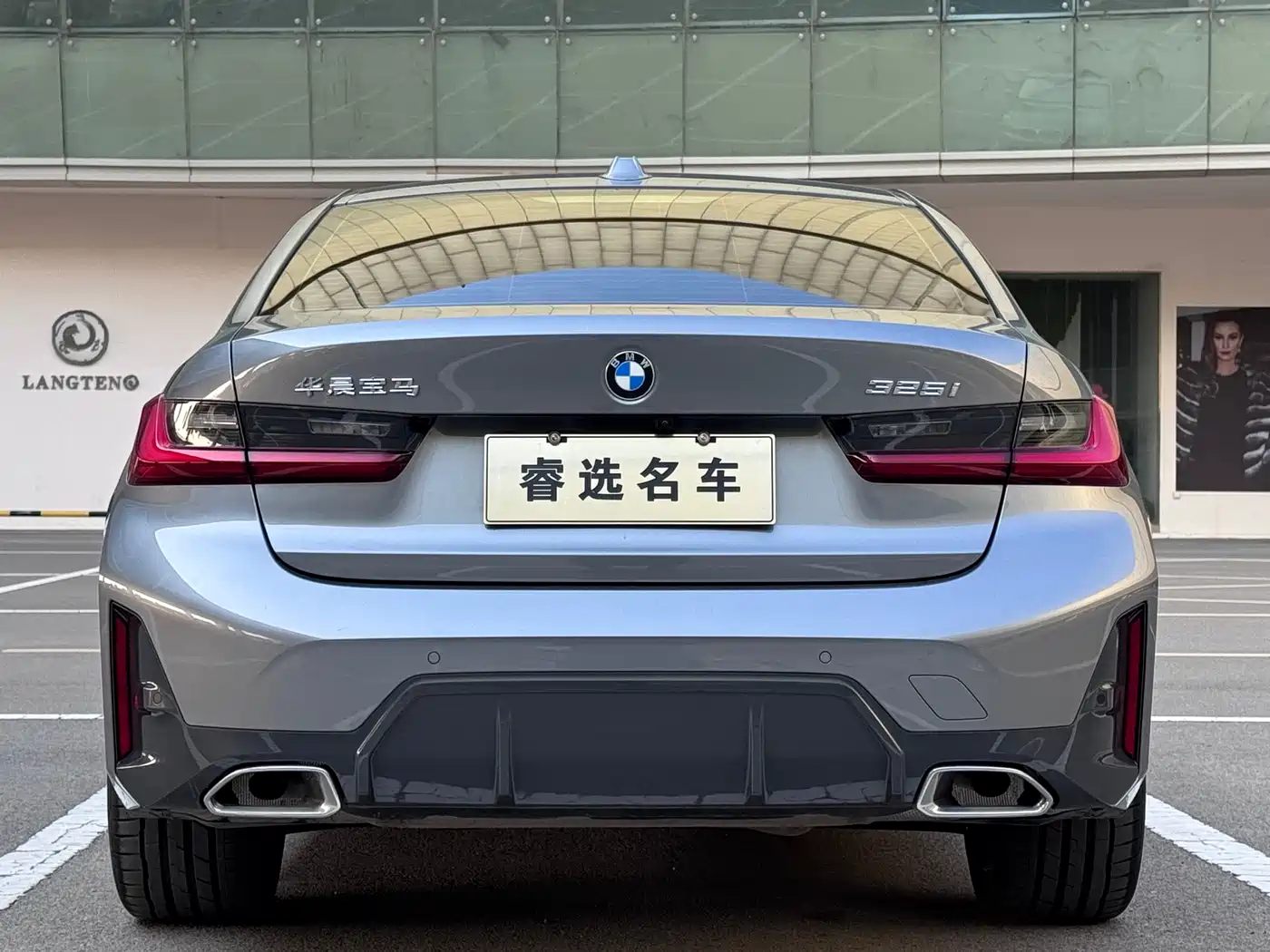BMW 3 Series 2024 325i M Sport Package фото 6