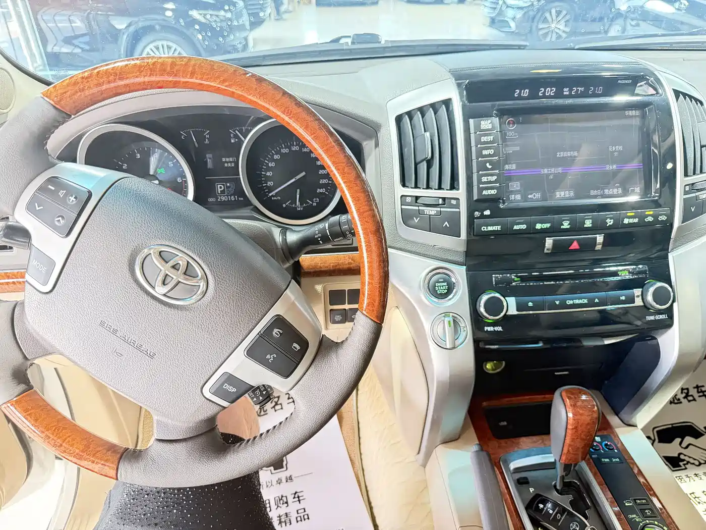 Toyota Land Cruiser 2012 4.6L Automatic VX-R фото 6