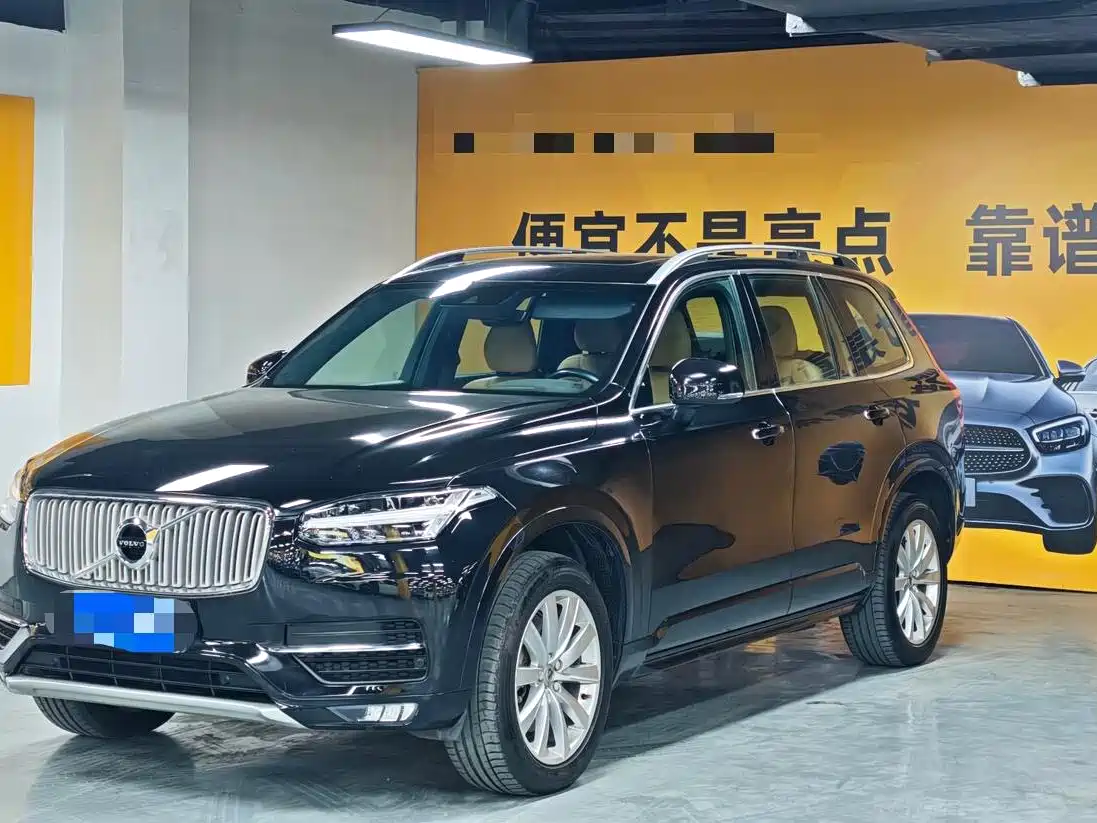 Photo 1 - Volvo XC90